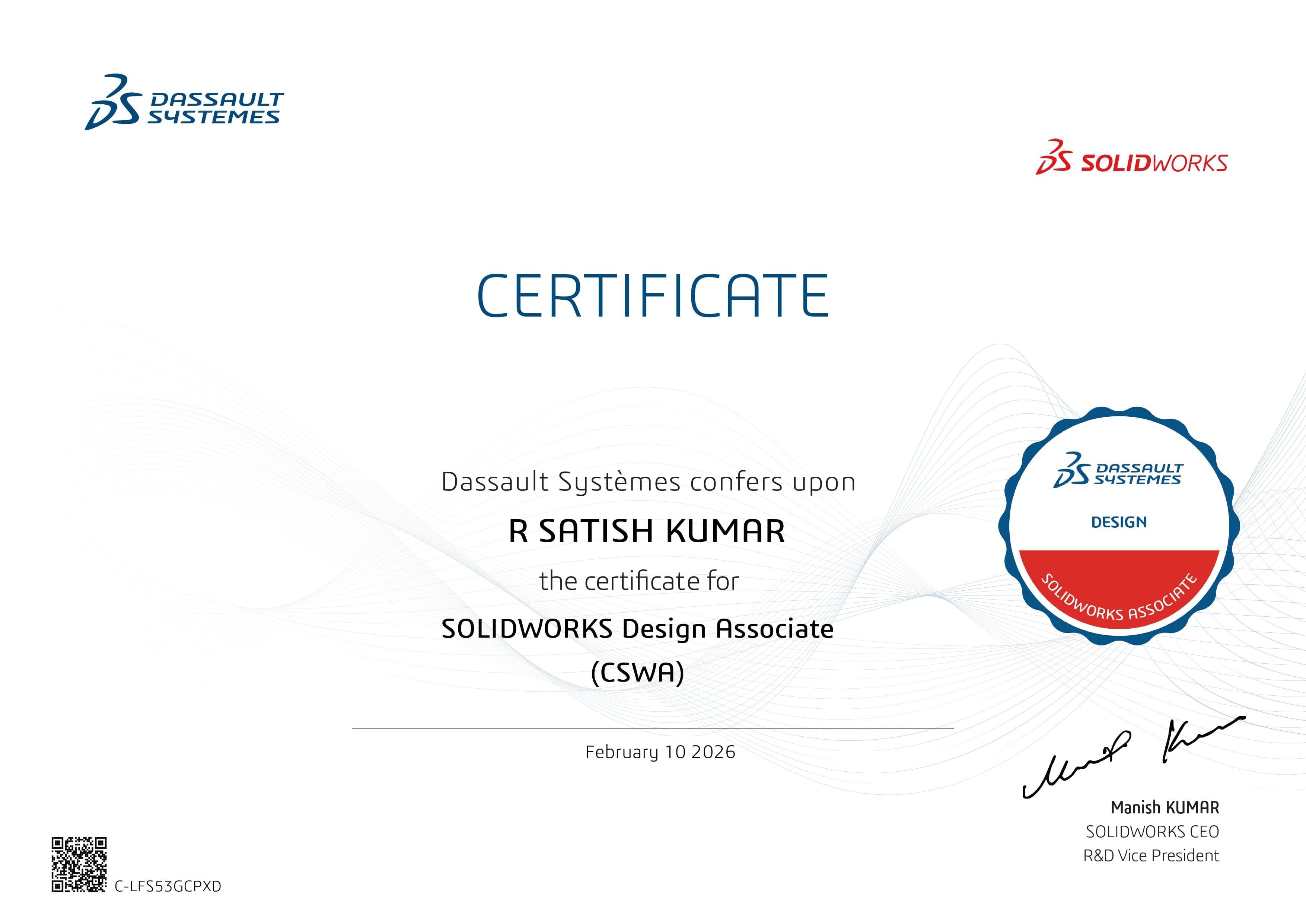 CSWA – Certified SOLIDWORKS Associate Certificate