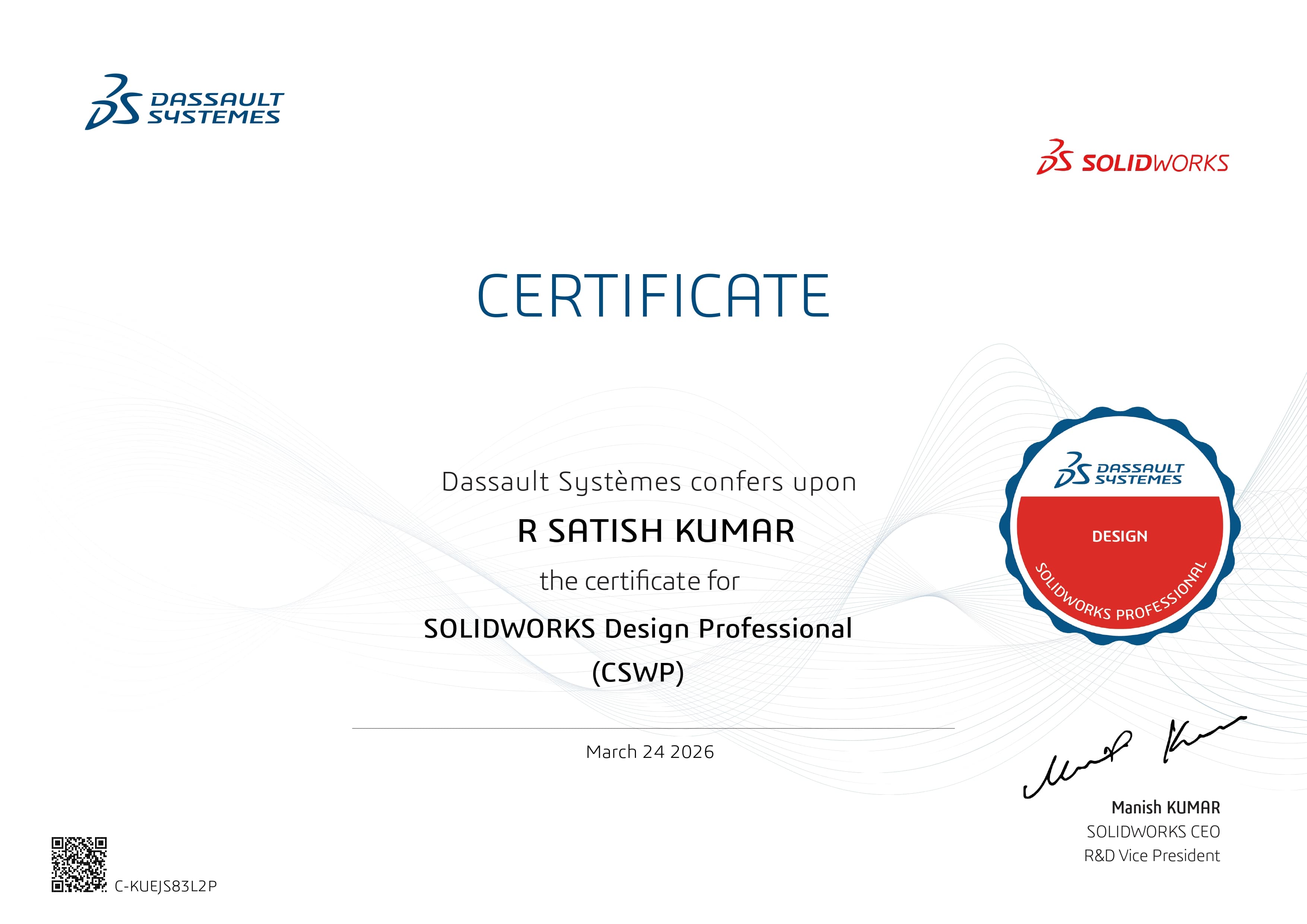 CSWP – Certified SOLIDWORKS Professional Certificate